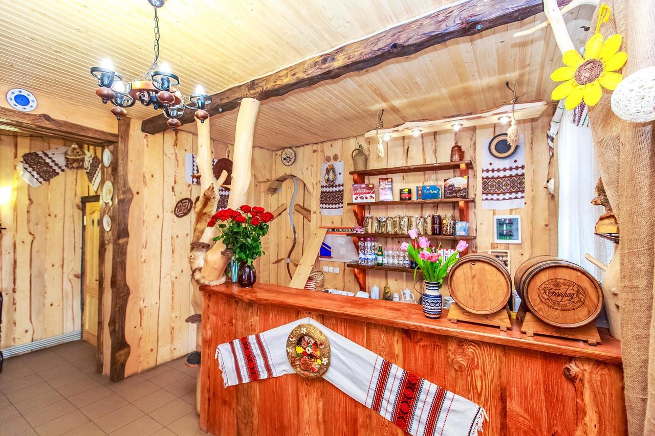 Gutsulska Rodzynka Inn *